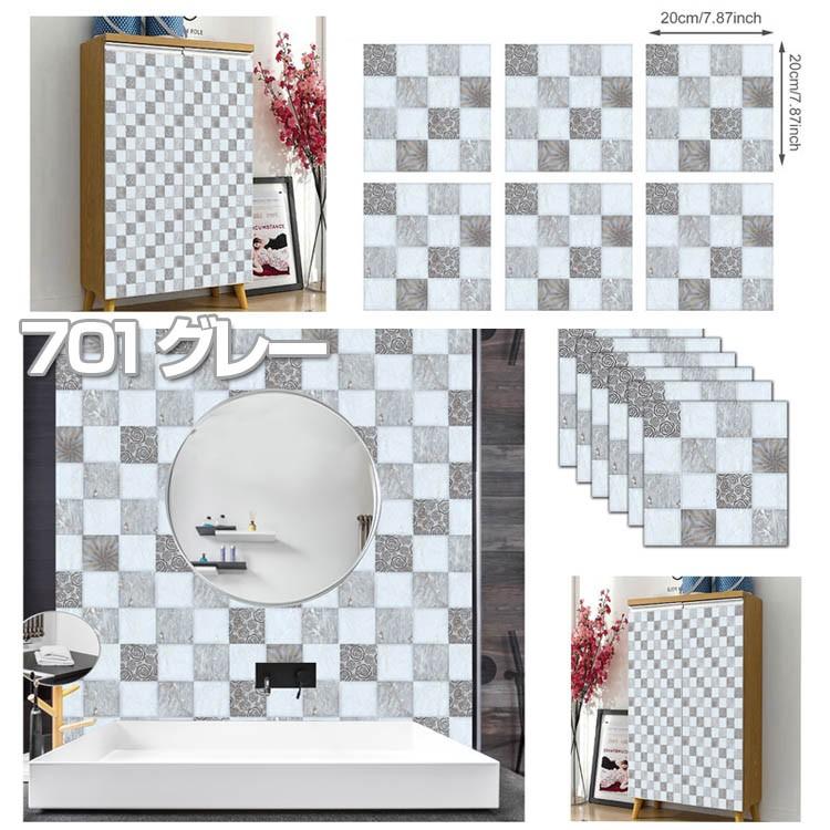 キッチンタイルシール ウォールステッカー 3d立体風 モザイクタイル風 Diy おしゃれ 模様替え 貼り付け簡単 キッチン周り 浴室 トイレ 洗面台など Ays Org ファンライフショップ 通販 Yahoo ショッピング