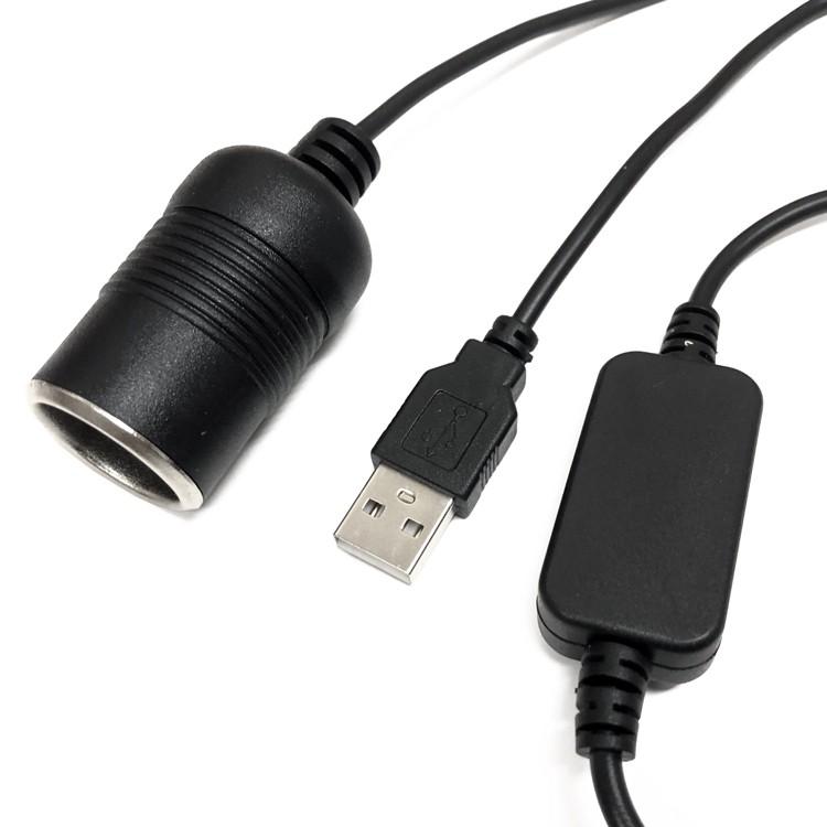 USB⇒シガー電源変換ケーブル 最大出力12V/1A USB電源をシガー電源に