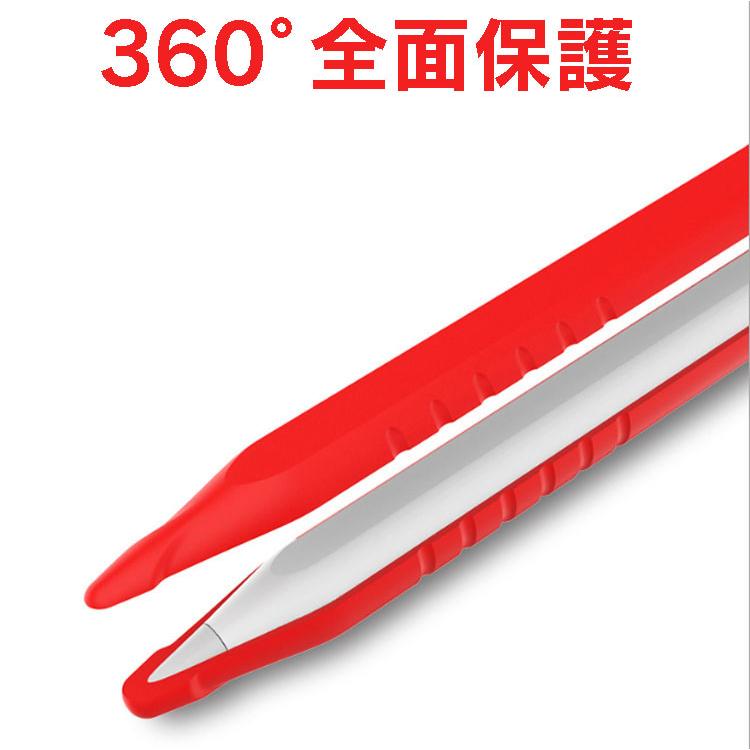 ☆ほぼ未使用 Apple Pencil 第2世代 ☆滑りにくいカバー＆ペン先付☆ 7.jpg?fitin=720:720