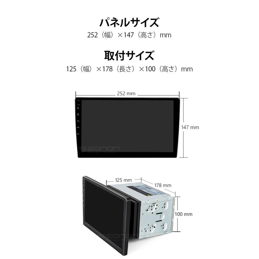 Eonon Sbo2onon カーナビ 2din Android10搭載 10 1インチips 1024x60 カーナビ Hdデジタルフルタッチ Bluetooth Wi Fi 4g対応 Sd Usb対応 Ga2187j Org03150 ファンライフショップ 通販 Yahoo ショッピング