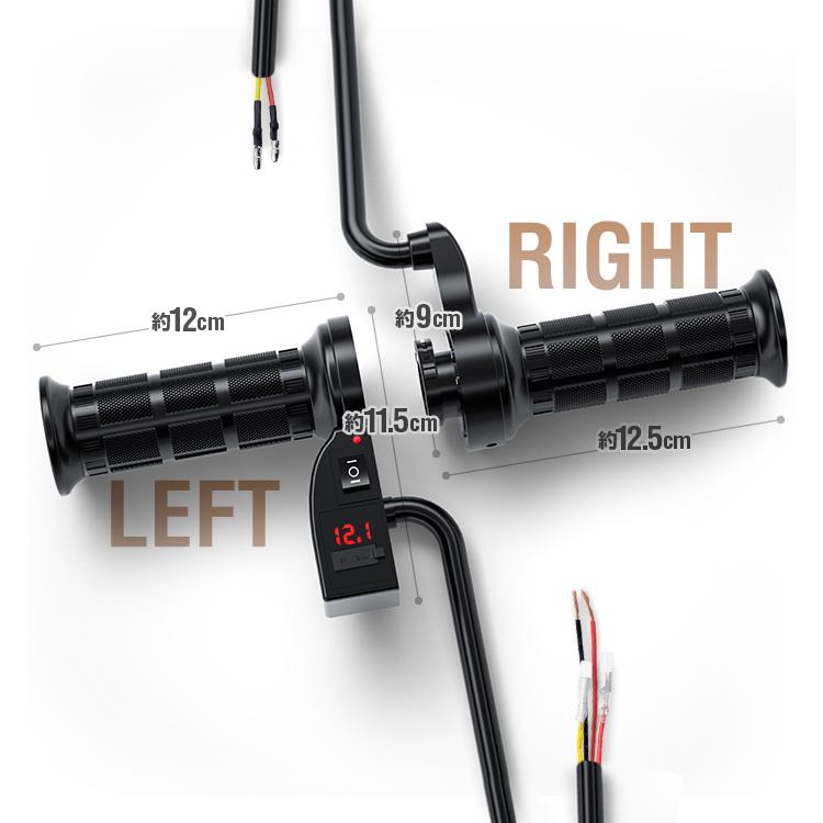 バイク用グリップヒーター+電圧表+USBポート 3IN1 防寒ホットグリップ 左右セット 温度調整可 USB 2.1A 電圧表示 Φ22mm 寒い日のツーリングに GHPRO3IN1｜funlife｜08