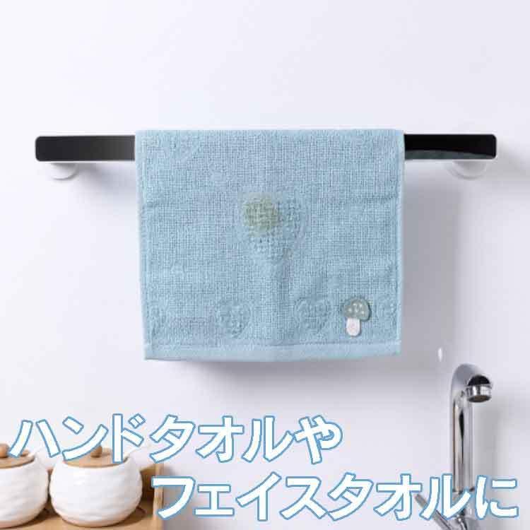 タオルハンガー 壁掛け キッチン お風呂 洗面台 ハンドタオル フェイスタオル 布巾 スタイリッシュなデザイン 洋風 タオル掛け 取付簡単 Towrk7223 Org ファンライフショップ 通販 Yahoo ショッピング