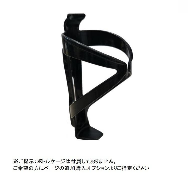 自転車ボトルケージマウントアダプター シートポストまたはハンドルバーに取り付け可能 ボトルホルダー MTB ロードバイク クロスバイク 角度変更可 MZRSTD46 |  | 07