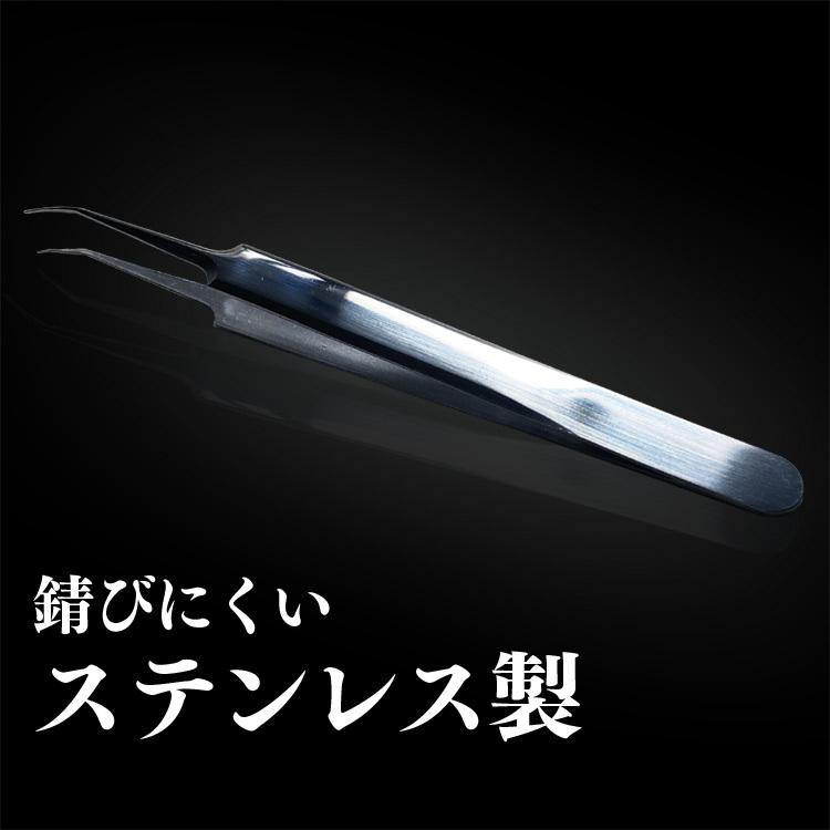 ステンレス製ピンセット ニキビ針 ニキビ取り 錆びにくい 精密 先端カーブ 鷲口 毛穴ケア 角質 毛穴角栓すっきりスティック 携帯便利 GLYC116 |  | 01