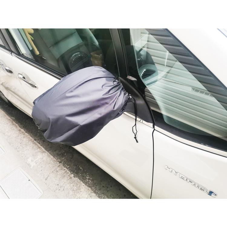 車用サイドミラーカバー ドアミラー用保護カバー 雪 氷 霜からミラー保護 雪対策 霜よけ 凍結防止 Suv対応 紐付き 左右2枚セット 汎用 Dmc02s Org ファンライフショップ 通販 Yahoo ショッピング