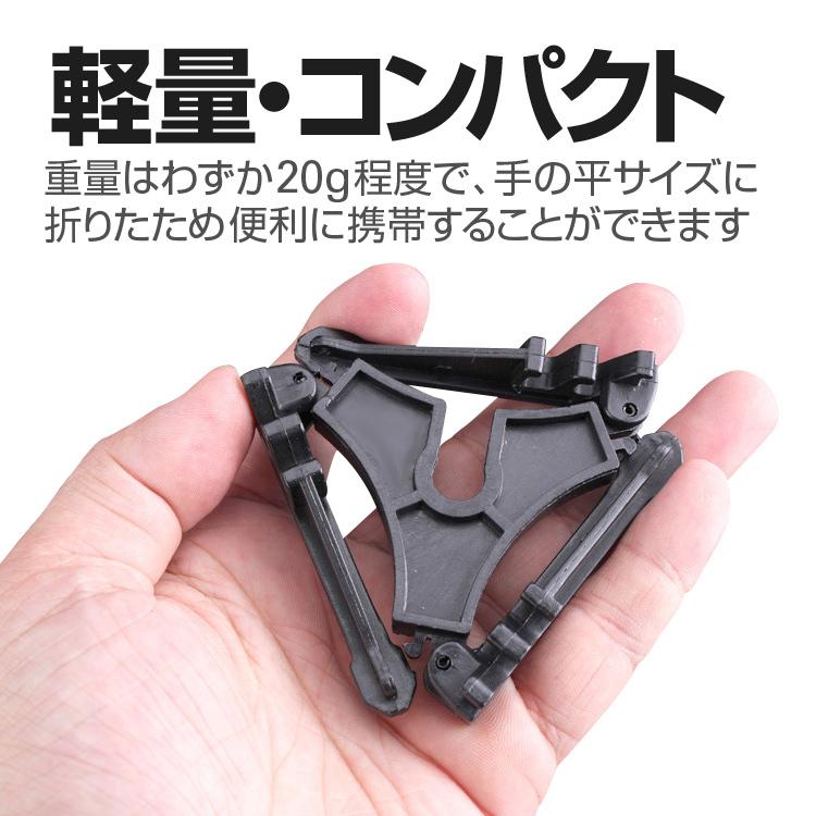 OD缶スタンド Amazon | SOLOHIKE ガス缶スタンド 三脚 ホルダー