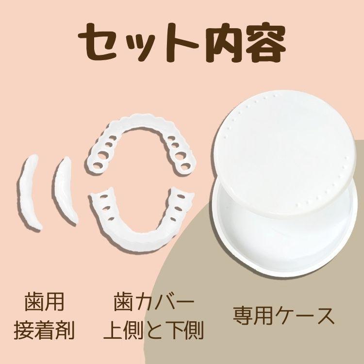 歯科用器具セット アルミ製ケース入り モリタ】デンタポート