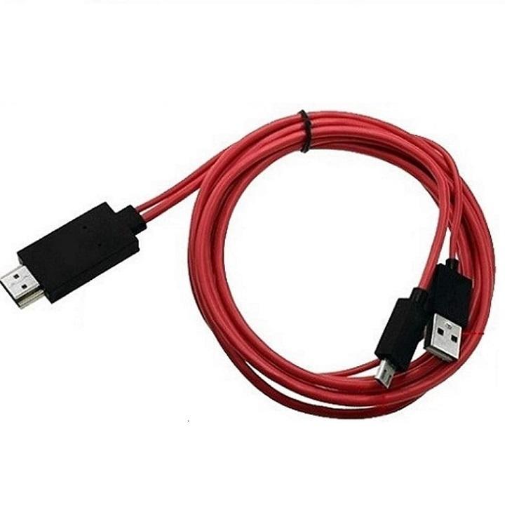 HDMI変換ケーブル 11pinタイプ専用 1080P対応 約2m microUSB-HDMI変換