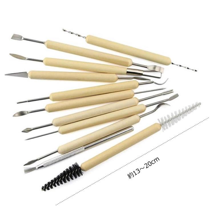 金属製彫刻　2体セット 粘土細工ツール11点セット 木材+ステンレス 錆びにくい へら 陶芸 造形