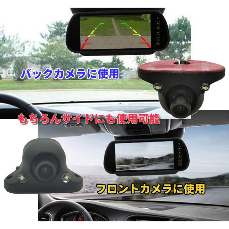 車載7インチルームミラーモニターとカメラセット 粘着式カメラ リア