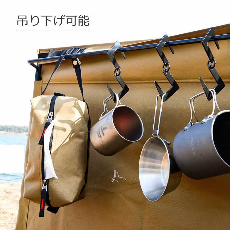 SUNDICK ティッシュボックス アウトドア キャンプ ピクニック 登山 生活防水 吊り下げ可能 ティッシュホルダー ケース カバー 持ち手付き 小物入れ SDKTSC630 |  | 04