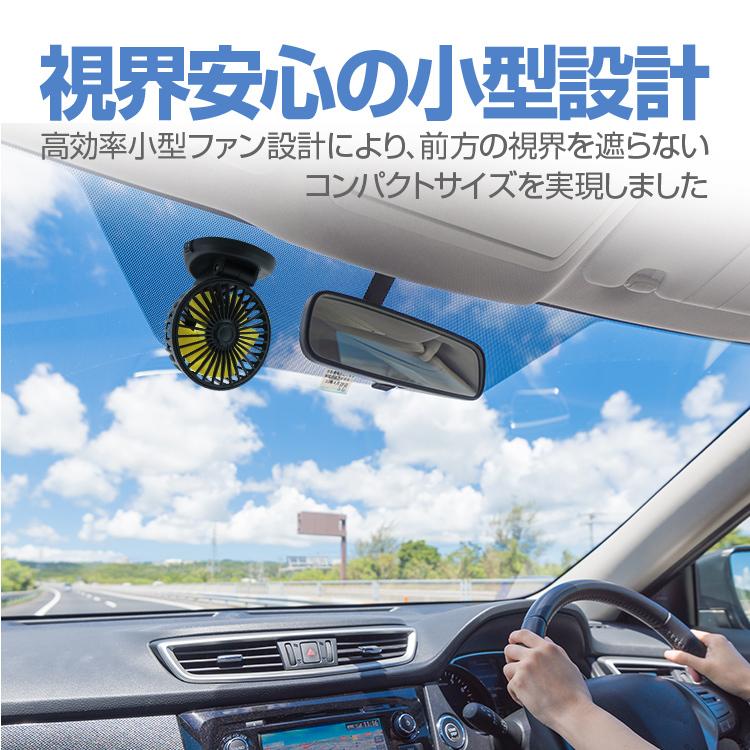 配送員設置 金子製作所 TR-24-2 24Vトラック用蓄熱マットひだまりくん
