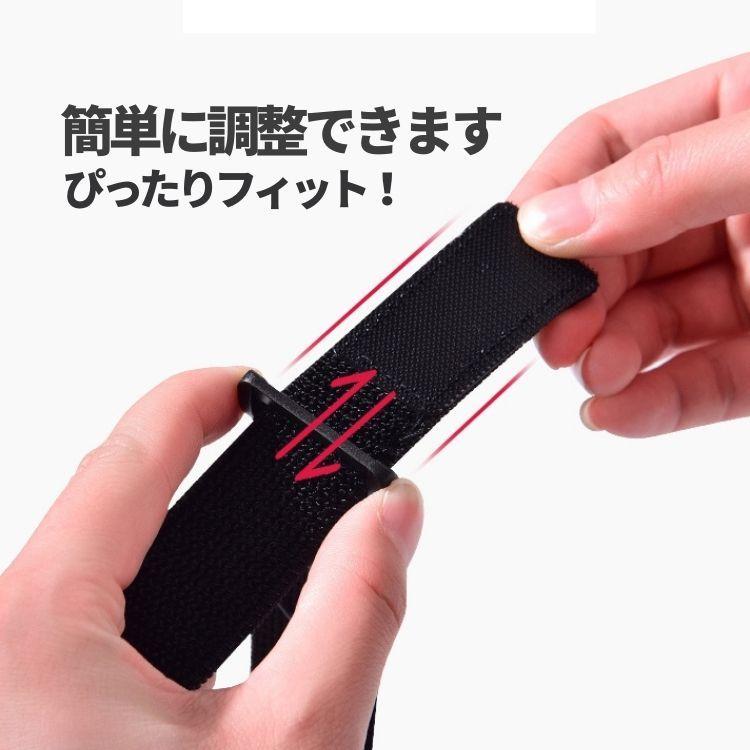 ハイブーツ用滑り止めベルト 2個セット ローブーツ ハーフブーツ ニーハイブーツなどに ブーツ裏側に取り付け 外から見えない 長さ調整可 落ち対策 HBSTP433 |  | 02