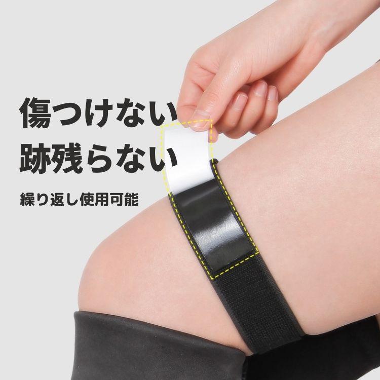 ハイブーツ用滑り止めベルト 2個セット ローブーツ ハーフブーツ ニーハイブーツなどに ブーツ裏側に取り付け 外から見えない 長さ調整可 落ち対策 HBSTP433 |  | 03