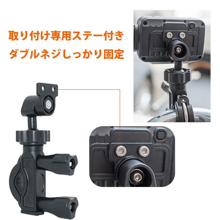 バイク用ドライブレコーダー 720P 本体 IP65 カメラIP67 防水 前後同時