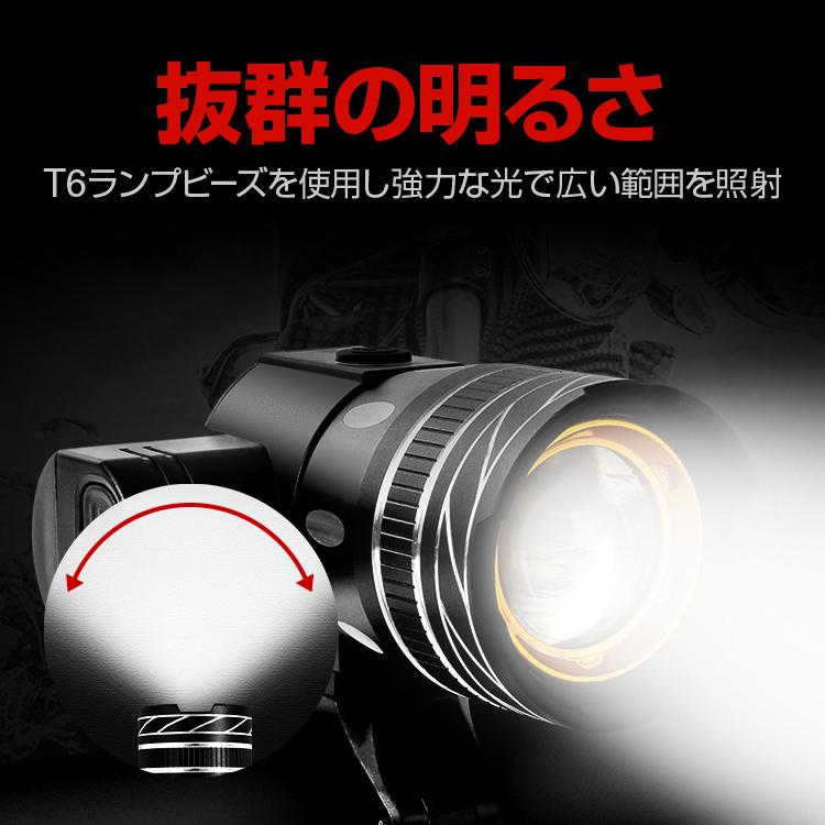 充電式ヘッドライト 自転車用LEDライト 前後セット 電池式テールライト 光量切替 高耐久アルミ合金 高輝度 取付簡単 生活防水 25.4-31.8mm TOREYK168SET |  | 02