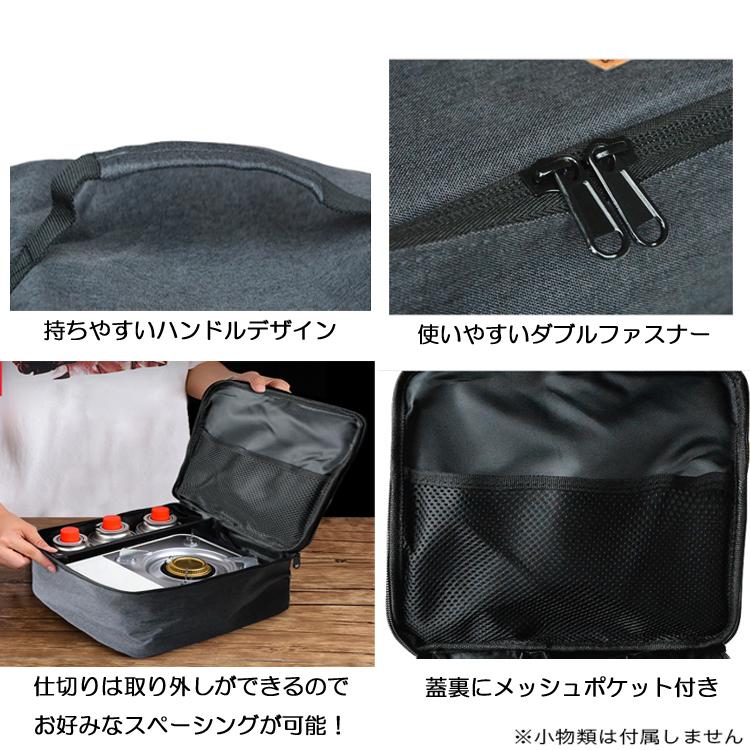 カセットボンベ コンロ カバー 用品 ケース グッズ アウトドア キャンプ 茶色 通販 カセットボンベ コンロ カバー ケース キャンプ アウトドア グッズ 用品 黒