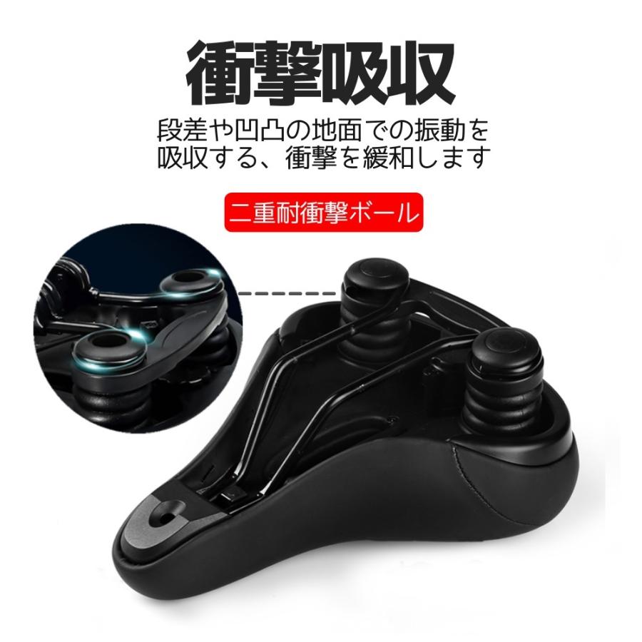 低反発自転車サドル ソフトサドル 快適 サドルクッション 反射シート