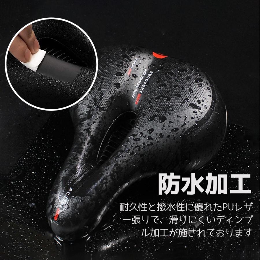 低反発自転車サドル ソフトサドル 快適 サドルクッション 反射シート