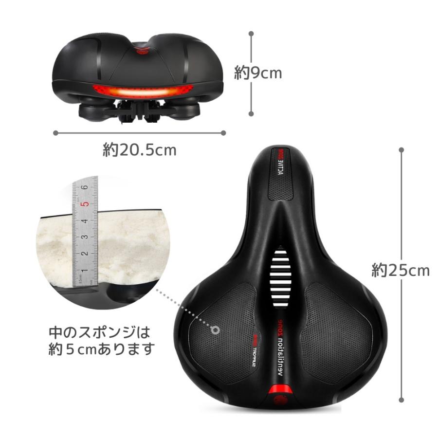 低反発自転車サドル ソフトサドル 快適 サドルクッション 反射シート