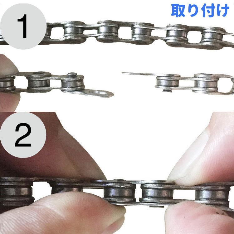 ミッシングリンク　1枚 4715575894768-S.jpg