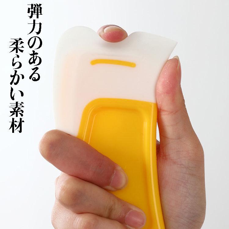 年間定番 お料理汚れ取りスクレーパー 樹脂ヘラ フライパン 鍋 皿 皿洗い 食器を洗う前の汚れ取り 油汚れの除去に 油汚れが付かない 引っ掛けて収納可 Sjap8194 Neotextreview Com