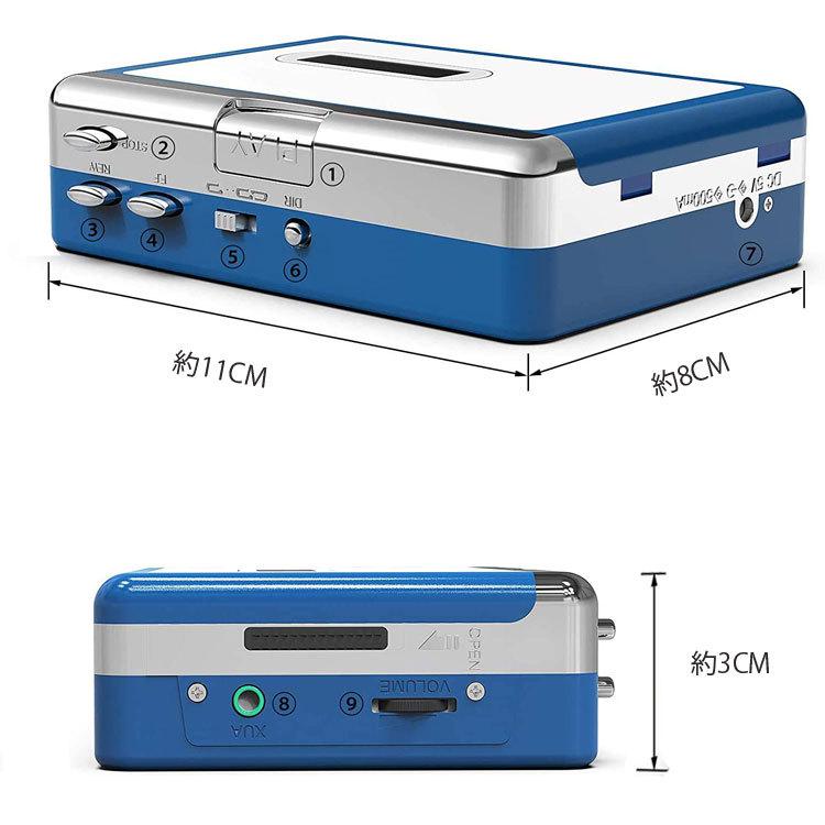 Bluetooth対応のポータブルカセットプレーヤー org03582.jpg