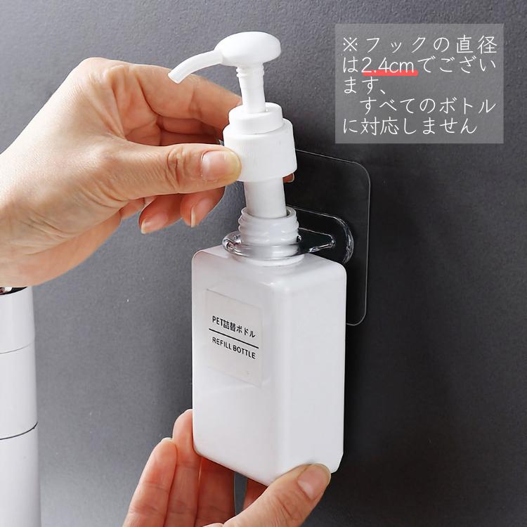 強力フック 壁フック台所壁掛けフック 粘着 万能 浴室 バスルーム キッチン 浴室用ラック 2段式 バスルームラック お風呂ラック ステンレス