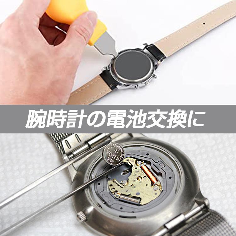 時計リペアツールセット 時計バックカバー ネジレンチ 栓抜き 時計ホルダー リムーバー プラスチック製 直径58mm 通販 