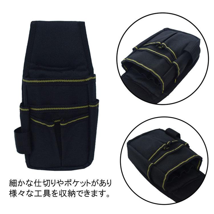 ツールウエストポーチ 作業用 ウエストバッグ ツールポケット 工具収納