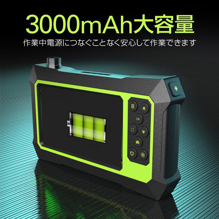 ファイバースコープ 7Mケーブル 静止画 動画 マイクロ 充電式 ファイバースコープ 7Mケーブル 静止画 動画 マイクロ 充電式