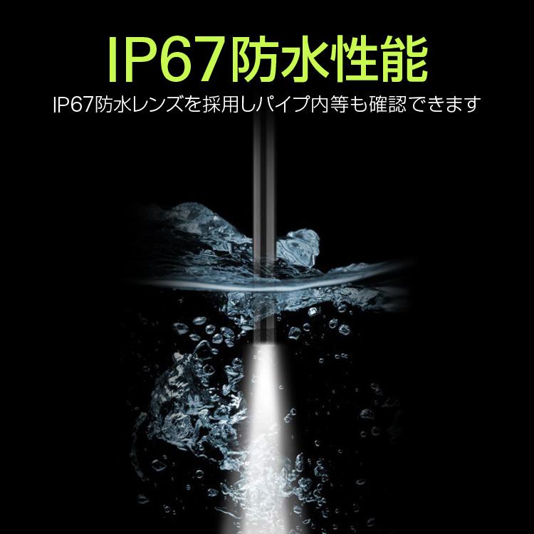 ファイバースコープ 7Mケーブル 静止画 動画 マイクロ 充電式 ファイバースコープ 7Mケーブル 静止画 動画 マイクロ 充電式