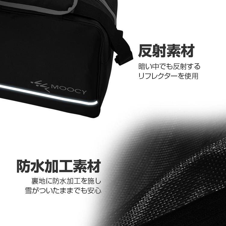 スキー板バッグ スノボ スキー板ケース 203cm×33cm スキー板とストック