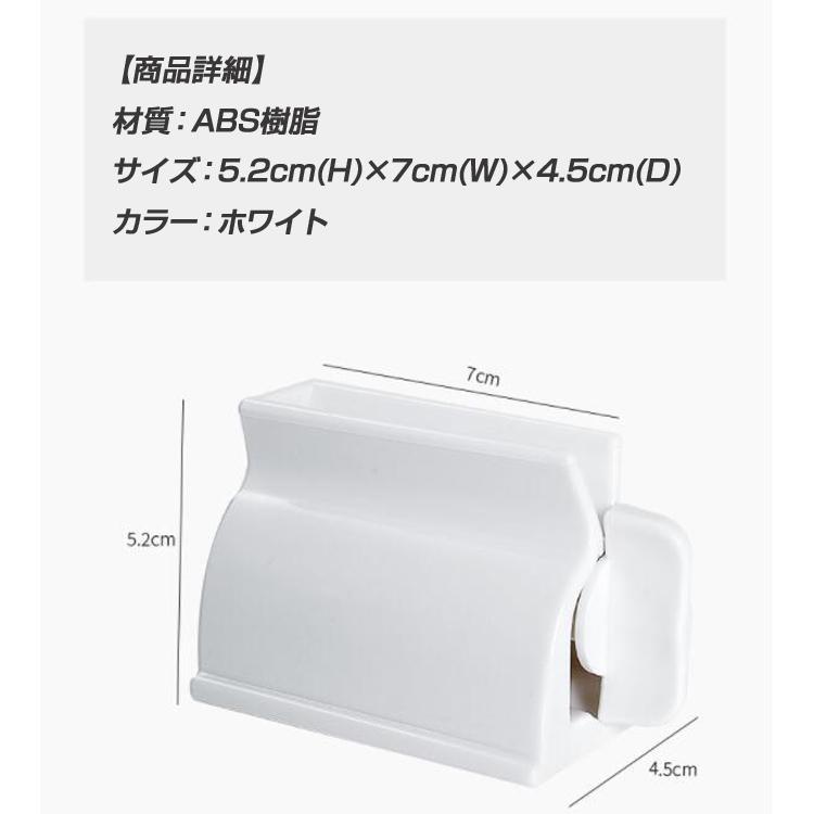 2個セット チューブ絞りホルダー チューブ絞り器 滑り止め仕様
