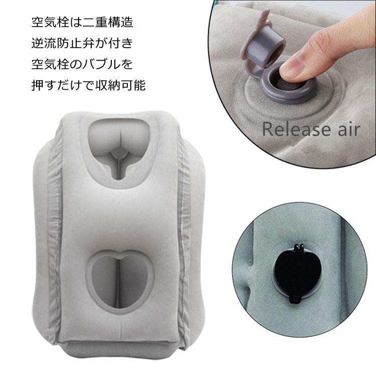 立体型エアー枕 エアピロー トラベルピロー 抱き枕 ボックス型 空気枕