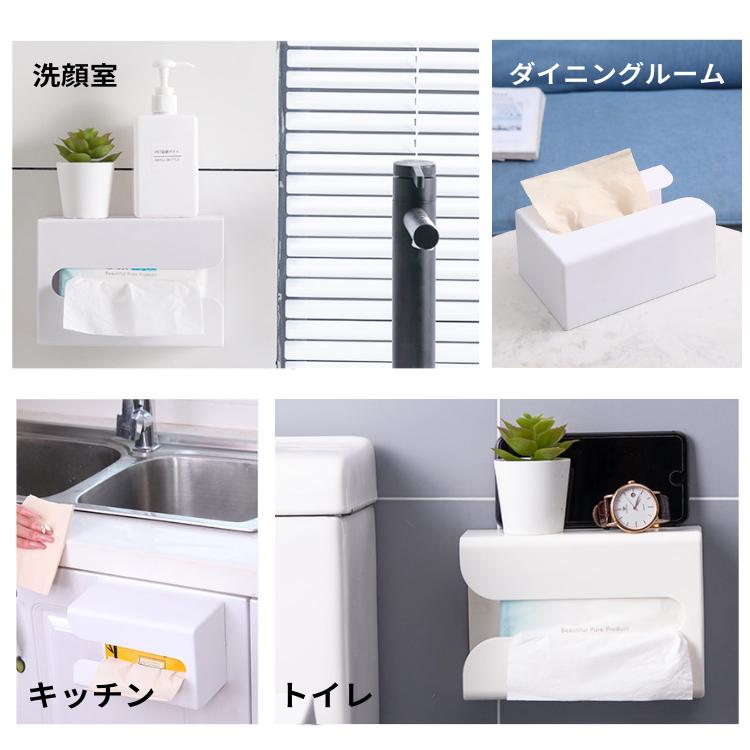 壁掛けティッシュケース ティッシュカバー ホルダー ティッシュ