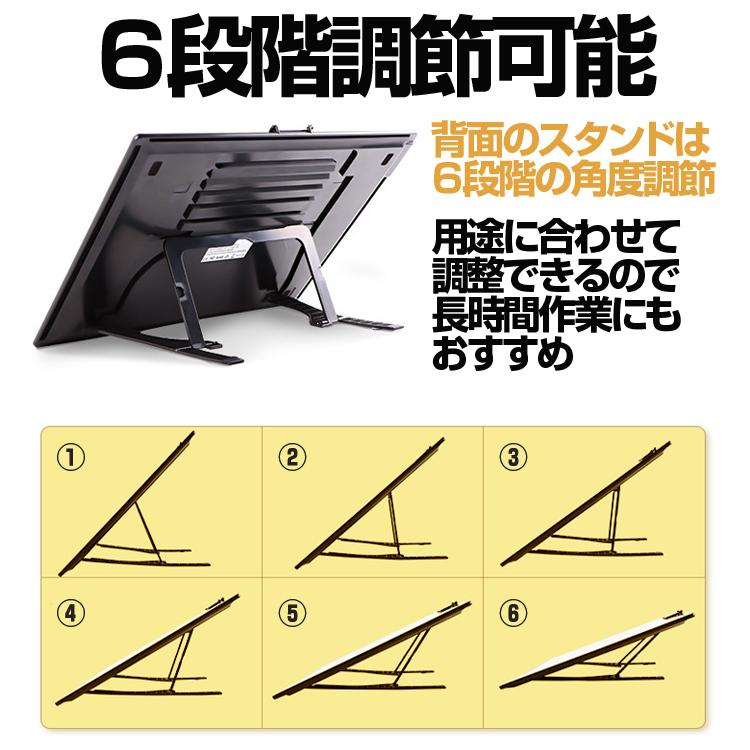 A3トレース台 ライトボックス Type-C給電 スタンド付き 角度6段調整 3