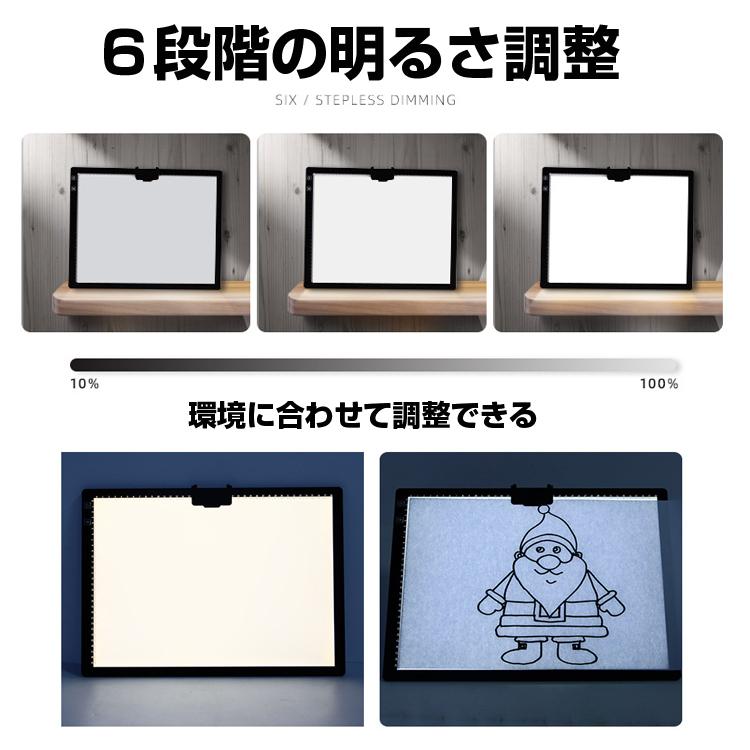 A3トレース台 ライトボックス Type-C給電 スタンド付き 角度6段調整 3