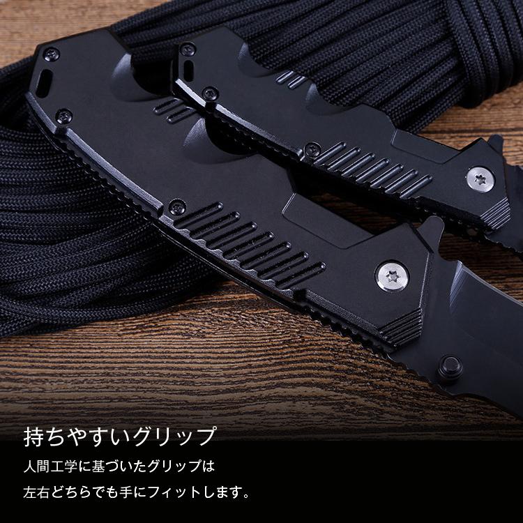 フォールディングナイフ 高硬度 耐蝕性 折り畳み アウトドア キャンプ