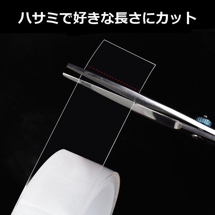 魔法のテープ 両面粘着 水洗い 再利用 家具固定 地震対策 クリア Amazon.co.jp: 粘着彼女 魔法のテープ | 両面粘着・水洗い可能