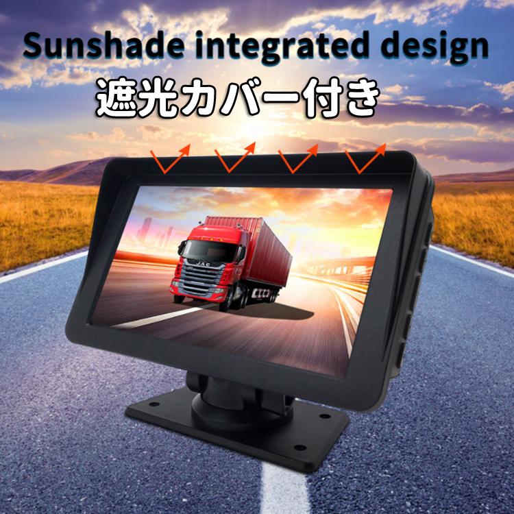 7インチマルチモニター カメラ付属 IPS液晶 タッチパネル CarPlay対応 