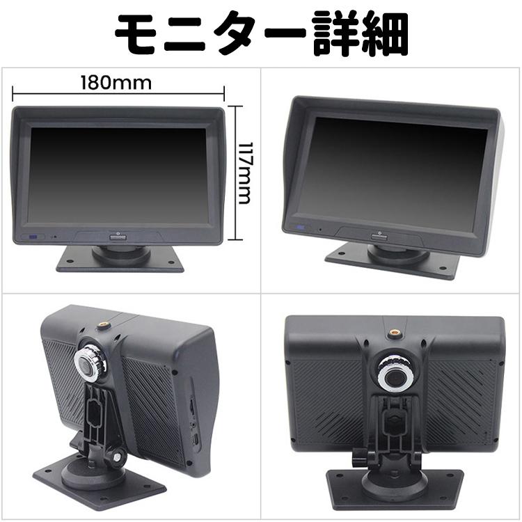 7インチマルチモニター カメラ付属 IPS液晶 タッチパネル CarPlay対応