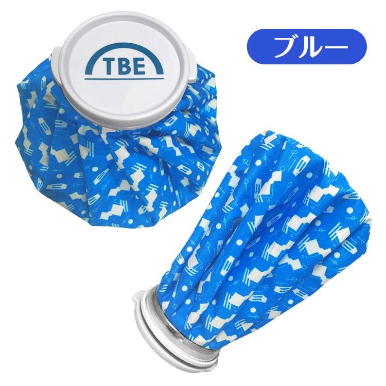 飛衛門(トビエモン) アイシングバッグ 氷のう 容量1.5L 大きな注水口