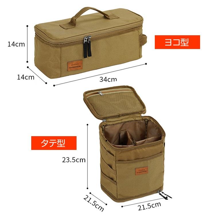 アウトドア用ツールバッグ 高耐久600Dナイロン製 撥水生地 SBS社製