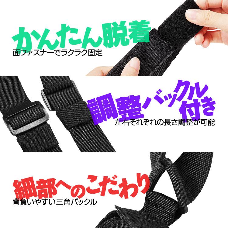 両肩に背負える スキー板用キャリーベルト スキー板ストラップ 肩掛け