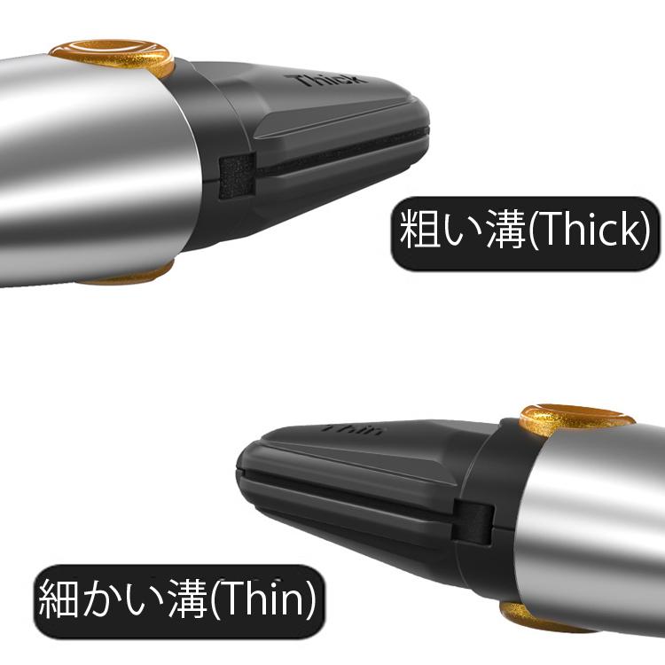 ワイパーゴム修復器 擦るだけで修復 研磨　粗い溝(Thick) 細かい溝(Thin) ゴムカッター 3IN1 研磨 修復 復活 ワイパー劣化 汚れの対策 節約 汎用タイプ AWRT1615｜funlife｜06