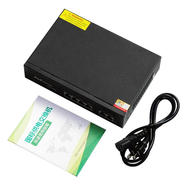 PoEスイッチングハブ PoE対応端末一括 PoE4ポート＋UPLINK2ポート 最大