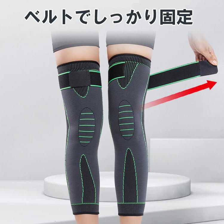 スポーツ用膝サポーター 左右セット ふくらはぎ保護 3D立体縫製 固定