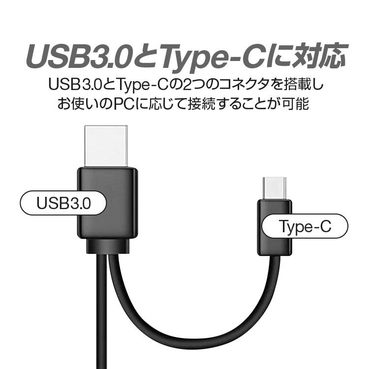 USB3.0/Type-C対応 DVDドライブ/CDドライブ USBポータブルドライブ バスパワー駆動 静音設計 外付け 読取/書込 DVD±R/DVD±RW/CD-RW  UTDVD21 |  | 02