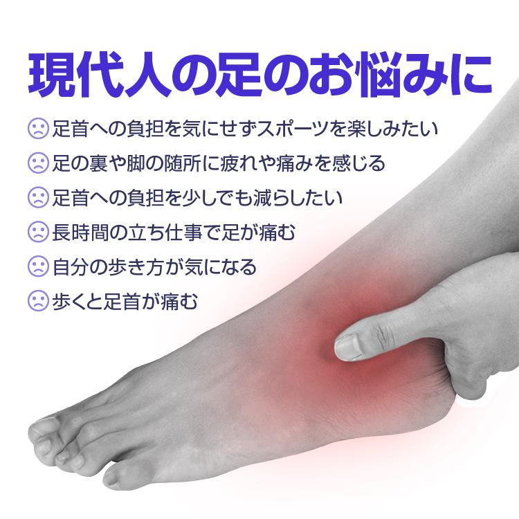 高着圧ソックス2足セット S M／L XL 2サイズ 足首 アーチ